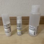 無印良品【小分けボトル】旅行にオススメしたい持ち物!使ってみた感想
